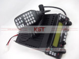 IC-2720h UHF VHF Dual Band Mobile Radio