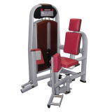Fitness Equipment / Gym Equipment / Hip Adduction (M5-1004)