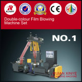 Double Colour HDPE LDPE Plastic Film Blowing Machinery