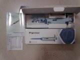 Qualified Adjustable Pipette
