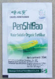 Water Soluble and Organic Fertilizer (PSB02)