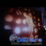 LED Display Screen (Outdoor P16)