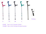 Euro-Style Forearm Crutches