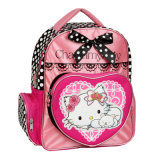 2013 New Design Kids School Bag (YX-Sb-244)