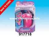 B/O Kettle with Light Toy (917718)