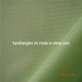 Ultra Thin Rib Stop Poly Fabric (HS)