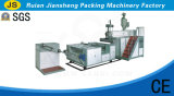 Air Bubble Film Packaging Machinery in China (YHPE-1200)