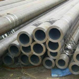 Seamless Steel Tube (Fluid pipe)
