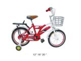 Popular Kids Bike CS-T1261 of High Quality