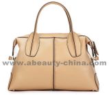Beige Leather Handbags, Fashion Tote Shoulder Handbags (BG1520)
