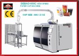 High Speed Paper Cup Machinery