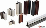 Bridge Cut-off Heat Insulation Aluminum Wood Doors and Windows Profiles