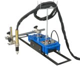 High-Speed Gas Cutting Machine (CG1-30K)