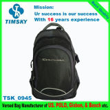Premium Bag for Laptop, Computer, Hiking, Sports, Promotional