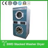 Coin Operated Washing and Drying Machine (SWD)