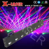 Laser Rain Effects, DJ Light. Holiday Light