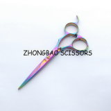 Color Scissors (H02-525C)