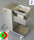 Automatic Meat Cutter (Small-Sized) (QE-500)