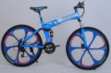 26 Inch Adult Hi-Tech Steel Folding Track Bike City Bicycle (dg-f-02)