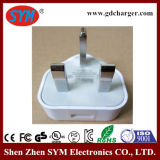Higher Quality USB Charger for Apple Mobile Phone