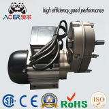 AC Series Single-Phase Asynchronous Gared Electric Motor