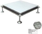 Casted Aluminum Raised Floor (HDL)