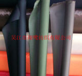 Polyester Raincoat Fabric With PVC Backing (190T)