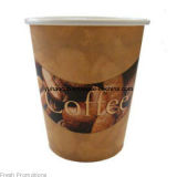 12oz Printed Paper Cups for Coffee (YHC-029)