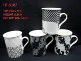 9oz New Bone China Mug White Black Flower Design Dishwasher Safe
