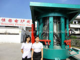 High Frequency Copper/Aluminum/Gold/Silver/Steel/Iron Induction Smelting Furnace