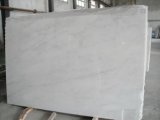 Natural White Jade for Background Landscape Stone Painting