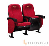 Economic Theater Seating (HJ16E)