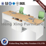 Light Color Chinese Furniture Modern Furniture Office Furniture Hx-Nj5372