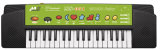 Electronic Piano Keyboard (MS-001)