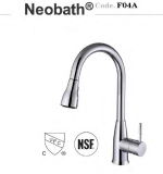 New and Top Quality Pull Downfaucet Kitchen Spray