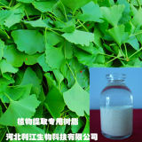 Ab-8 Macroporous Adsorption Resin Used for Scutellaria Extract