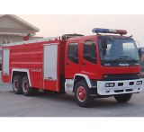 Isuzu 6X4 High Quality Fire Fighting Truck