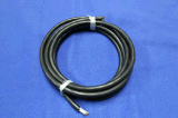 Silicone Shield Cable for Overhead