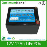 LiFePO4 Battery 12V 12ah for Medical Robot and LED Light