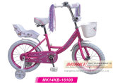 16'' Girl Angle Kids Bike (MK14KB-16100)