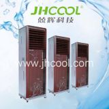 Cooling Equipment in Low Noise for Sale (JH157)