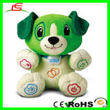 Hotsale Plush Green Dog Toy