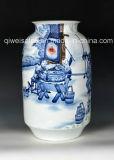 Jingdezhen Porcelain Art Vase or Dinner Set (QW-9699)