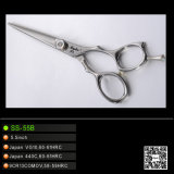 Japanese Steel Hairdressing Cutting Scissors (SS-55B)
