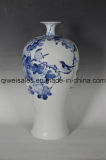 Jingdezhen Porcelain Art Vase or Dinner Set (QW-3694)