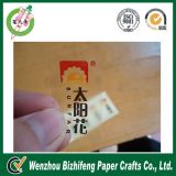 Adhesive Sunfar Logo Print Transparent Sticker Label