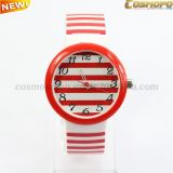 Red and White Kid Watch (SA0615)