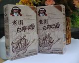 Very Traditional Taste Old Town White Coffee (strip & bag)