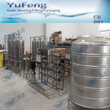 Water Treatment Machine (YF-5T)