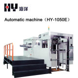 Hy-1050e Cardboard Die Cutting Machines on Sale/Paper Machinery